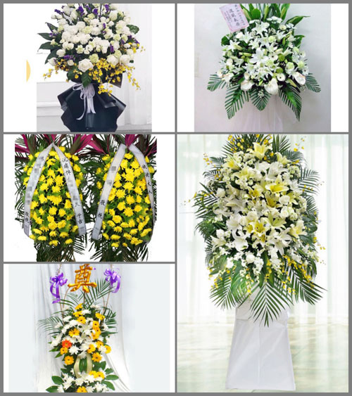 福建莆田秀屿区笏石镇松林村白事花篮预定