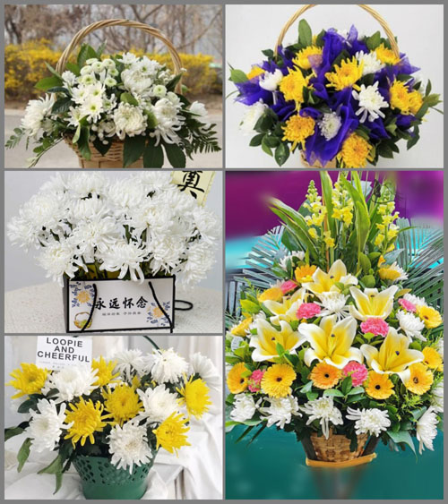 福建莆田秀屿区笏石镇松林村白事提篮配送